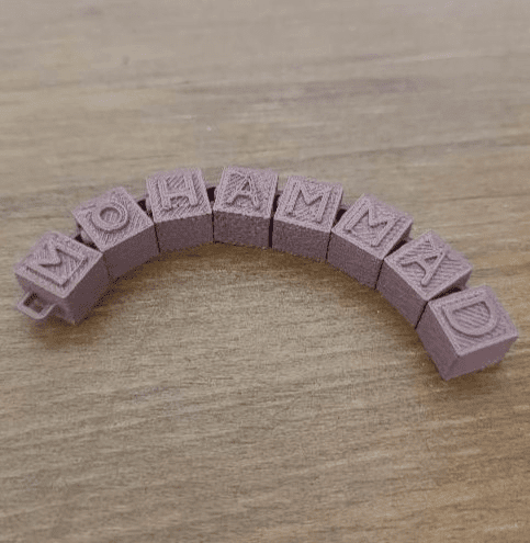 جا کلیدی متحرک سفارشی