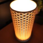 آباژور گره چینی مدرن