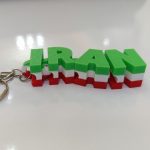 جاکلیدی اسم ایران با رنگ پرچم